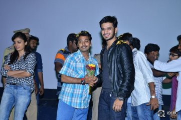 Ekkadiki Pothavu Chinnavada Movie Success Tour